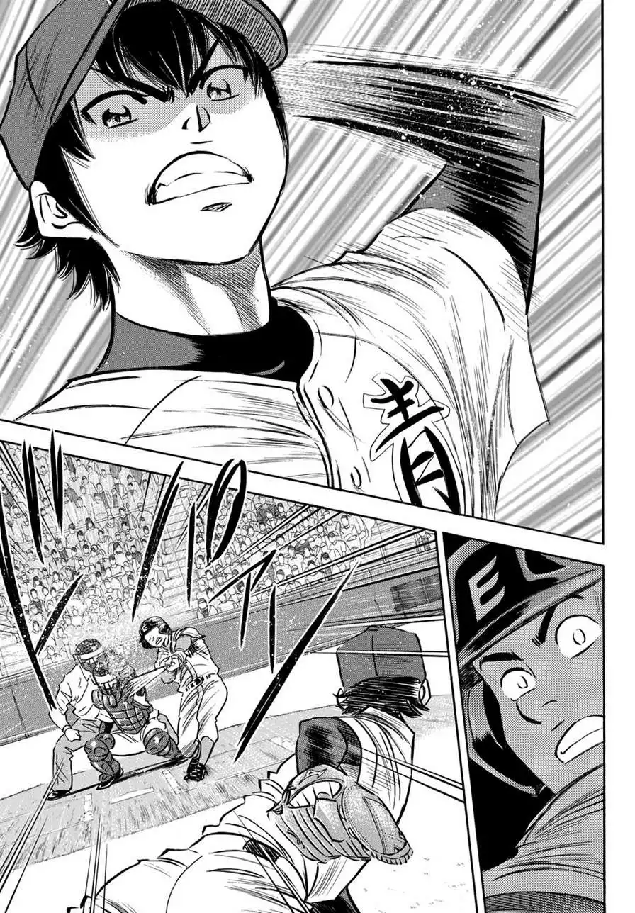 Daiya no A - Act II Chapter 14 5